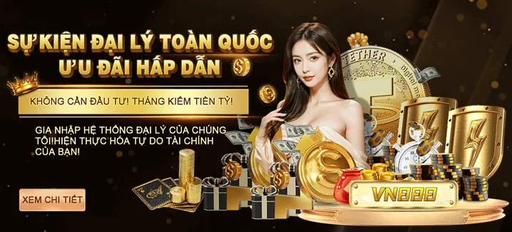 Khám phá các chương trình khuyến mãi hấp dẫn nhất 2026